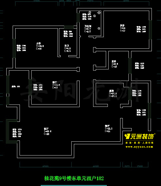 9# 西戶(hù) 182平